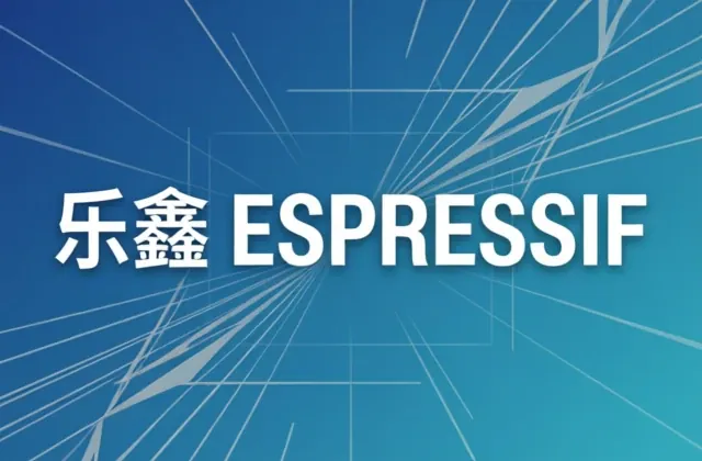 乐鑫平台参考设计方案